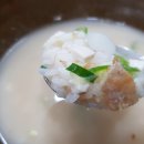 돌박사 네이버블로그