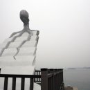 무안낙지랑돼지랑