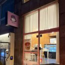 해림초교 | 부산 해운대 케이크 맛집 달콤부엌 딸기케이크 재재재재주문 후기