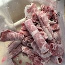 쿠팡 추천템 사브사브용 소고기 굿미트찹 호주산 척롤 샤브샤브 냉동