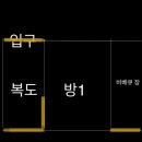 온더문키즈풀빌라 이미지