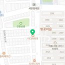 이디야커피 부천벚꽃마을점 이미지