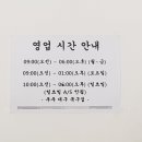 서우통상 이미지