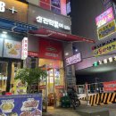 신전떡볶이(구래 양곡점) 네이버블로그