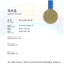 상명건설㈜ 머니투데이