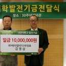 (주)미디어웹 이미지