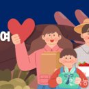 부여은산착한표고농원 이미지