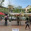 주식회사 농가 이미지