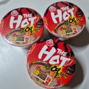 오뚜기라면 | 오뚜기 더핫열라면 매운라면 솔직후기