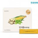 천호유통 이미지