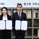 (주)공간코리아 - 123 | (주)공간코리아