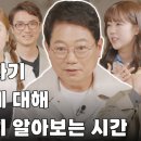 떴다 이미지