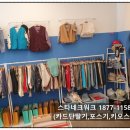 아이오티스튜디오 이미지