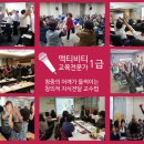 둔산 보라아파트아파트_2 이미지