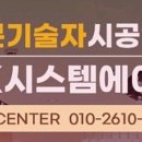 제이케이서비스 이미지