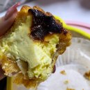 주흥6길 18 | 답례품 쿠키 추천 에그타르트 전문점 로우앤하이