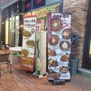 부리나치킨나주 | 나주 빛가람동 부리나치킨 후기