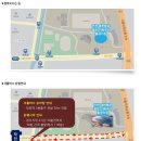 계양문화로 7번길 네이버블로그