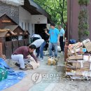 신당119안전센터 이미지