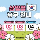 리움필라테스 - 수원시 권선구 당진로15번길 24 | 리움필라테스