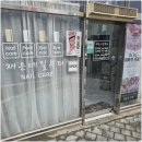 네일뷰티