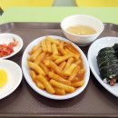 엄마네떡볶이 이미지