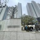 떡하니 이미지