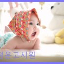 청운고시원 - 동작구 흑석로5길 15 | 종로구 고시원 청운고시원 청운고시원 신설동역 인접 조용한 공간