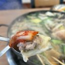 세명맛집 | [대천 오는정 손만두] 버섯 만두전골 성인세명 후기 보령 동대동 맛집