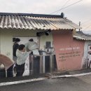 임실성당 사제관 이미지