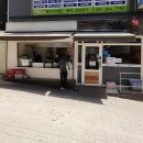 수지베어 | 수지구청역 떡볶이 맛집 떡볶이창고 – 범벅 세트·순대·참치김밥 솔직후기