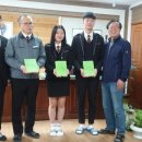 공주마이스터고등학교 이미지