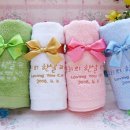 요술보따리 이미지