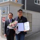 한라유통 이미지