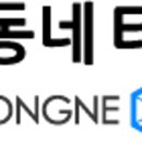 (주)미강 이미지