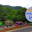 바람솔솔게스트하우스 이미지