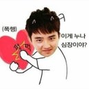 작업의 정석