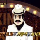 빈대떡신사 이미지