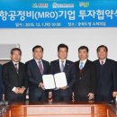충북종합정비 이미지