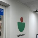 베스트올 야탑쌍용점 | 포케올데이 분당야탑점, poke all day