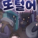 강남-234 이미지