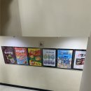 크라운제과 | [크라운제과 서포터즈 13기] 최종합격 후기 | 서류 | 사전과제 | 면접 후기