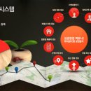 라이온PC방 이미지