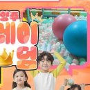 킹덤키즈-M 이미지