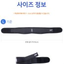 미산의료기 이미지