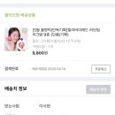 뉴나이스노래연습장 | 가보지 않은 길을 걷는 일은, 역시 근사하지 않은 적이 없어서.