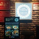 계림원누룽지통닭(공덕역점) 이미지