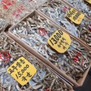 광성시장 이미지