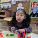 친구랑 신나는 놀이체육 이미지