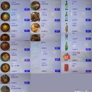 천안 유량동 소미옥 진주냉면 먹으러 가자